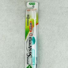 臺(tái)灣日用品市場(chǎng)概覽 從零售、批發(fā)到廠家直銷(xiāo)的完整生態(tài)