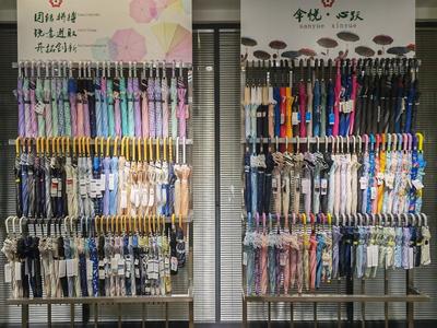 科技文化“兩加持”，小傘“撐”起百億元大產(chǎn)業(yè)