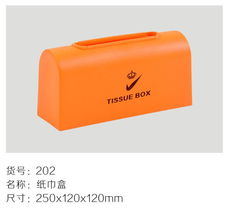 專(zhuān)業(yè)塑膠家居與日用雜品 提升生活品質(zhì)的全方位解決方案